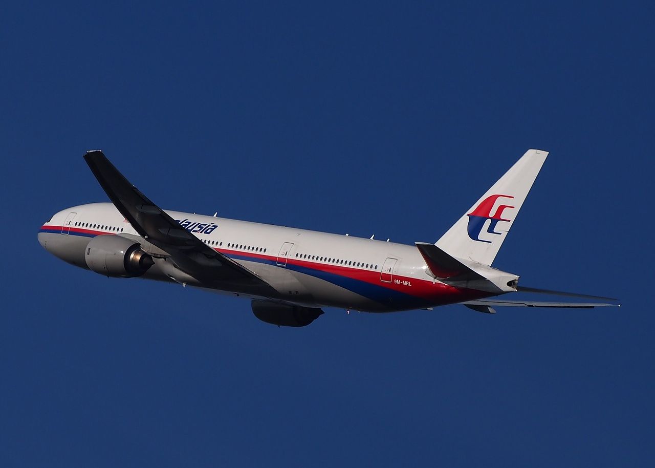 Imaginile care ar putea lamuri misterul zborului disparut MH370! Ce au descoperit expertii Imaginile Care Ar Putea Lamuri Misterul Zborului Disparut Mh370 Ce Au Descoperit Expertii