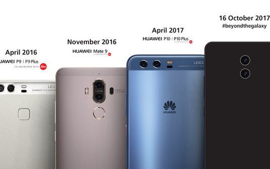 Mai Bun Ca Iphone X Si Galaxy S8 Compania Care Anunta Zadevaratul Smartphone Cu Inteligenta Artificiala