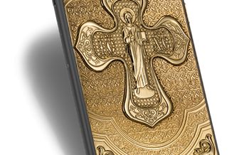 Cele Mai Bizare Modele De Iphone X Cum Arata Telefoanele Placate Cu Chipul Lui Putin Sau Cu Icoane