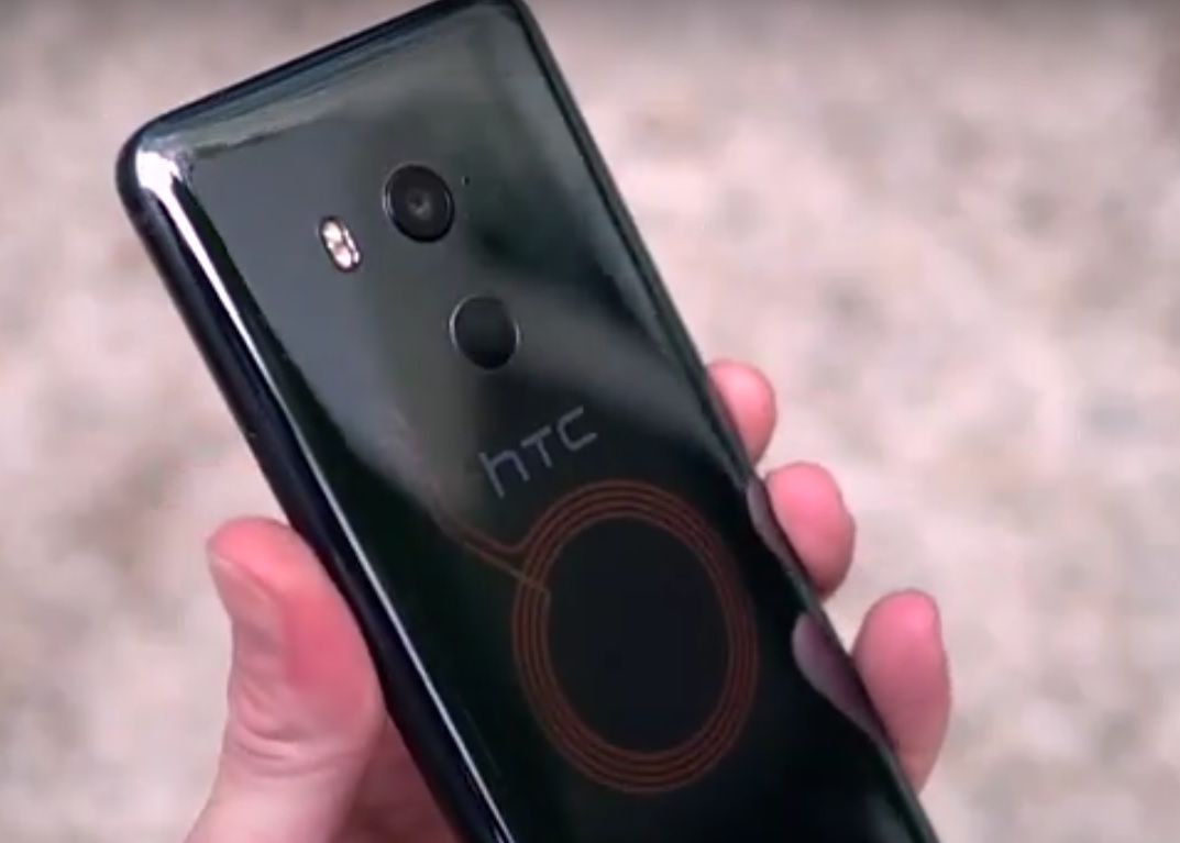 HTC lanseaza U11+, un upgrade al modelului anterior Htc Lanseaza U11 Un Upgrade Al Modelului Anterior