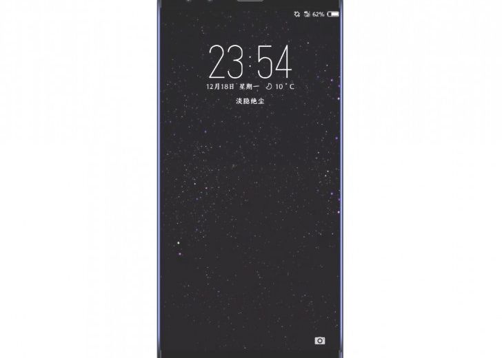 Primele Imagini Cu Nokia 9 Urmatorul Flagship Va Avea Ecran Fara Margini Si Patru Camere Foto