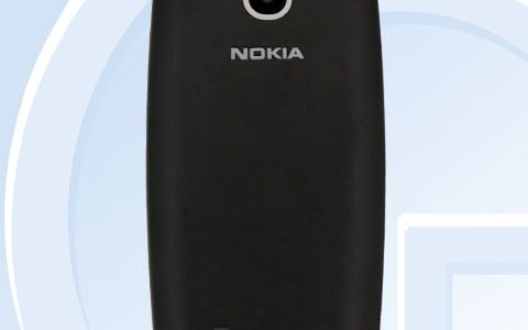 HMD va lansa Nokia 3310 cu 4G! Cat va costa noul telefon mobil Hmd Va Lansa Nokia 3310 Cu 4g Cat Va Costa Noul Telefon Mobil