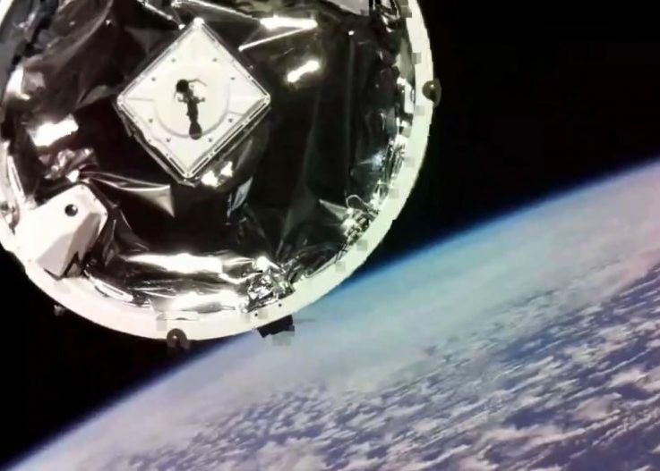 Humanity Star Steaua Artificiala Care Va Straluci Pe Cer Timp De Doua Luni