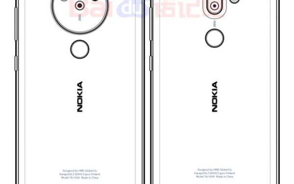 Noi informatii despre Nokia 10, primul smartphone care va avea camera foto principala cu 5 lentile Noi Informatii Despre Nokia 10 Primul Smartphone Care Va Avea Camera Foto Principala Cu 5 Lentile