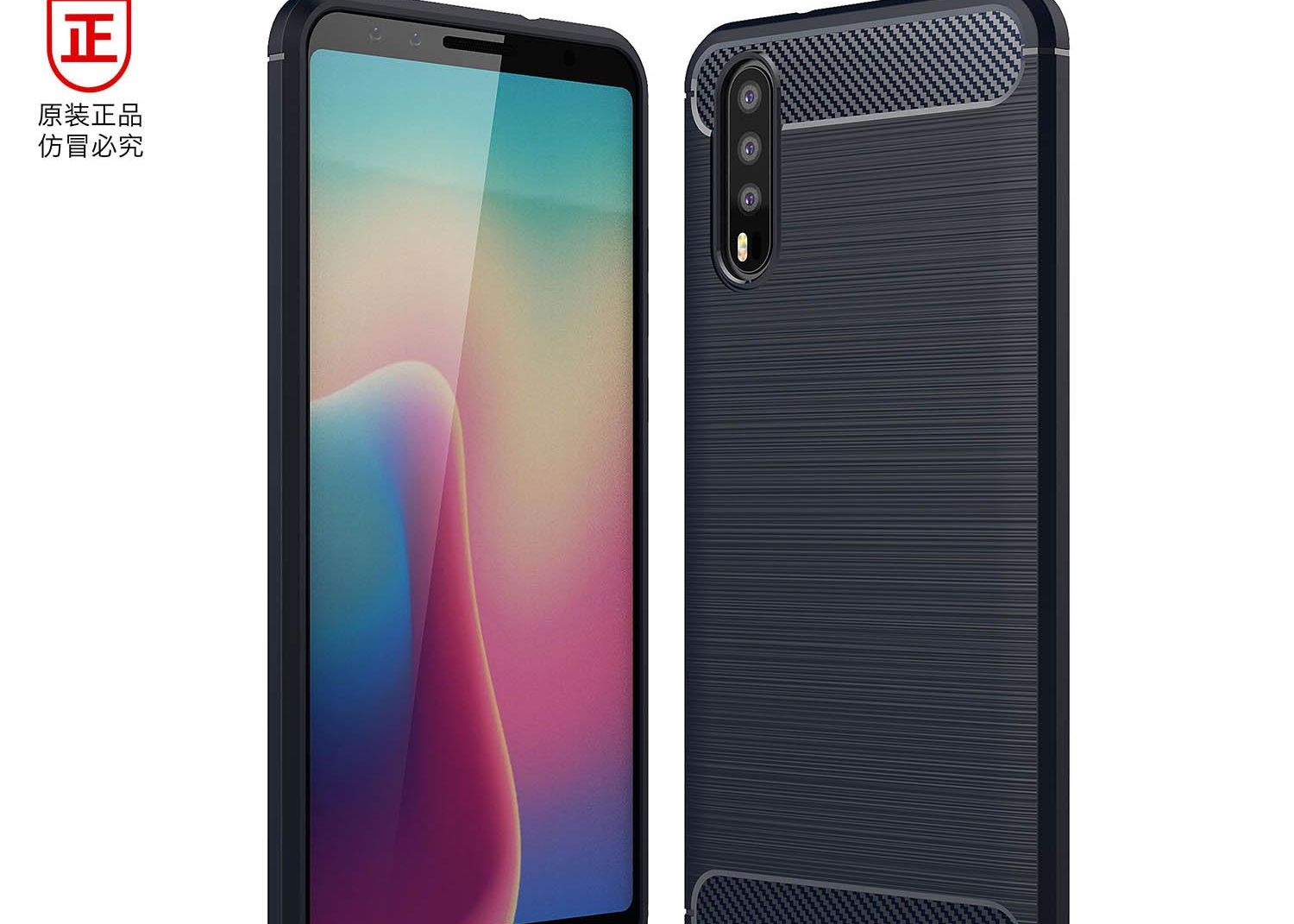 Primele imagini cu Huawei P20! Fotografiile care ne ofera detalii despre camera foto tripla Primele Imagini Cu Huawei P20 Fotografiile Care Ne Ofera Detalii Despre Camera Foto Tripla