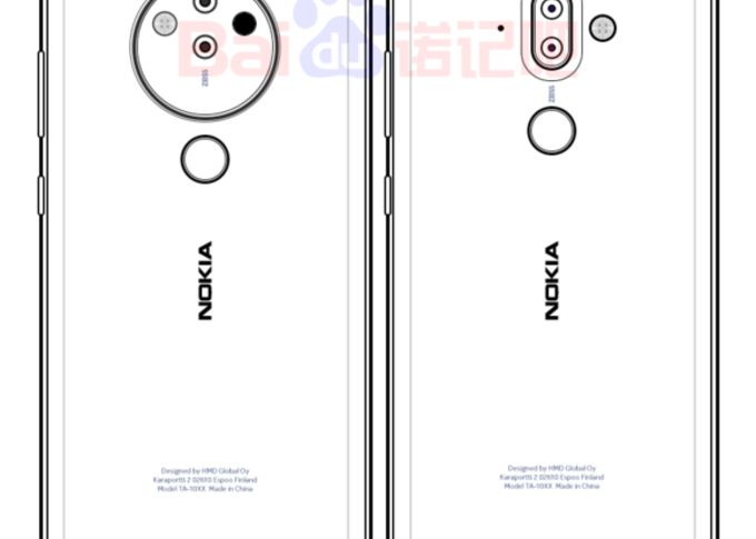 HMD Global pregateste un smartphone premium. Camera foto principala va avea cinci lentile Hmd Global Va Lansa Un Smartphone Premium Cu Cinci Lentile Pentru Camera Foto