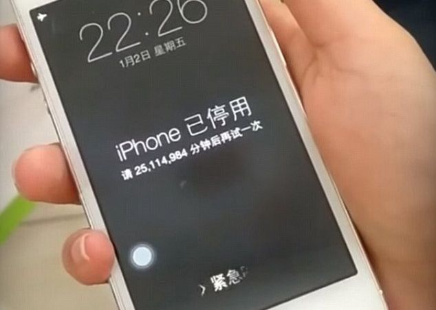 Surpriza Maxima Pentru O Femeie Care Si A Lasat Copilul Sa Se Joace Pe Iphone Ce S A Intamplat Cu Telefonul