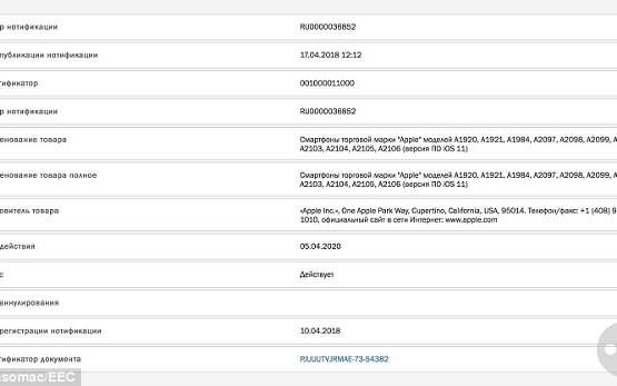 Se apropie lansarea urmatoarelor modele de iPhone! Apple pregateste un iPhone X ieftin si un iPhone SE2 Se Apropie Lansarea Urmatoarelor Modele De Iphone Apple Pregateste Un Iphone X Ieftin Si Un Iphone Se2