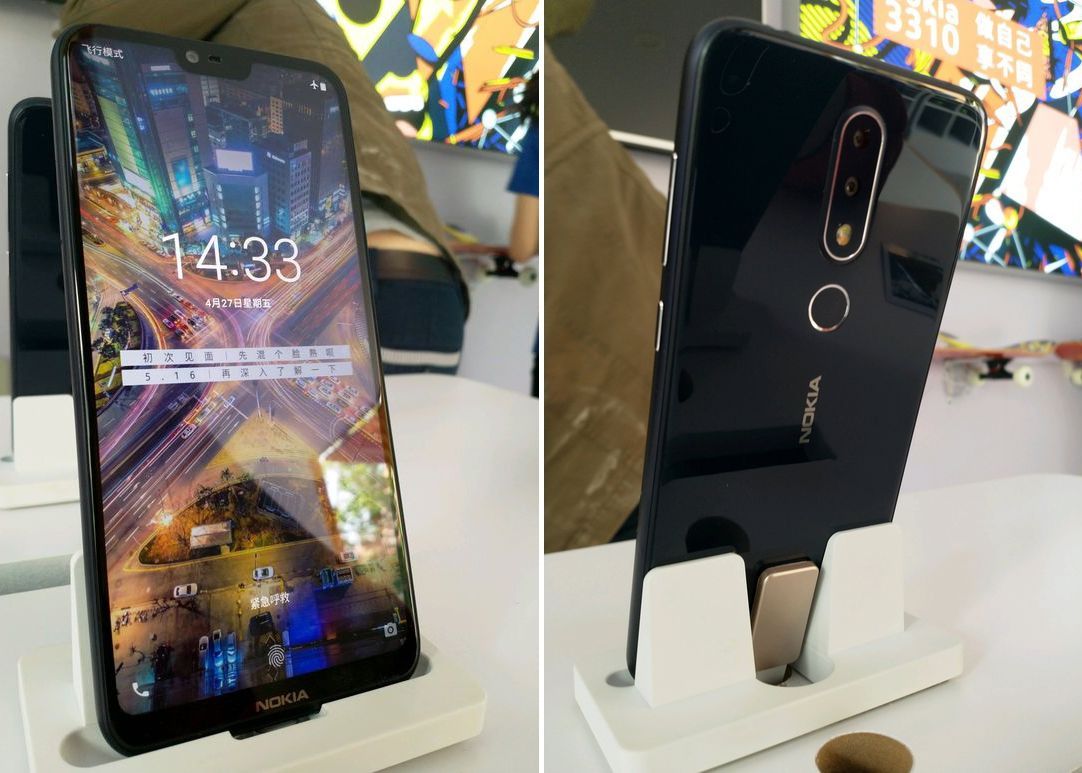 Nokia X Un Nou Smartphone Produs De Hmd Global Va Fi Lansat Luna Aceasta