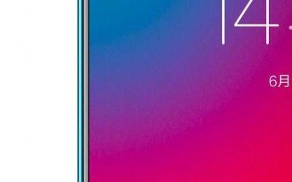 Lenovo Pregateste Un Smartphone Fara Ecran Decupat Si Margini