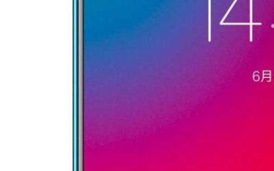 Lenovo pregateste un smartphone fara ecran decupat si margini