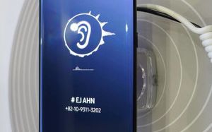 Galaxy S10 nu va avea difuzor! Noul flagship Samsung vine cu o tehnologie de ultima ora