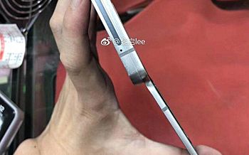 Cum Ar Fi Aratat Primul Smartphone Pliabil De La Samsung Proiectul A Fost Anulat