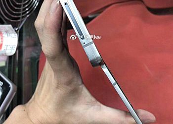 Cum Ar Fi Aratat Primul Smartphone Pliabil De La Samsung Proiectul A Fost Anulat