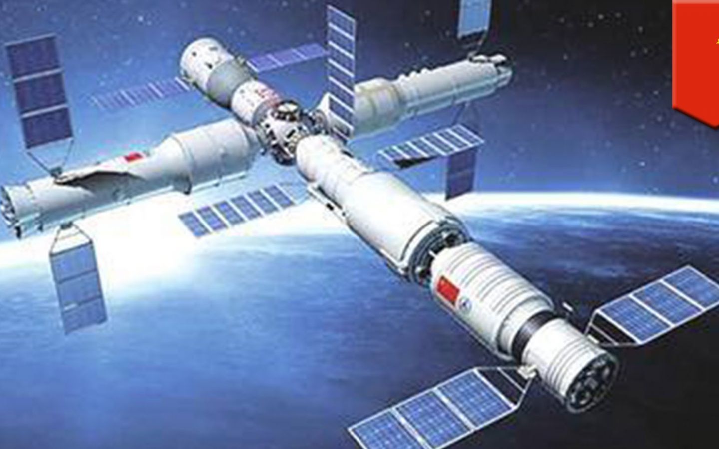 O Noua Sonda Spatiala Se Va Prabusi Pe Pamant Care Este Locul Posibil Al Impactului 1