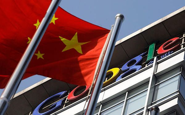 Google Face O Miscare De Business Controversata In China Ce Serviciu Vrea Sa Lanseze Gigantul American