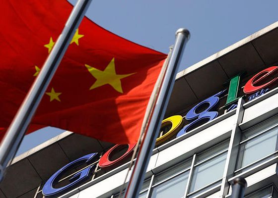 Google face o mișcare de business controversată în China. Ce serviciu vrea să lanseze gigantul american acolo Google Face O Miscare De Business Controversata In China Ce Serviciu Vrea Sa Lanseze Gigantul American