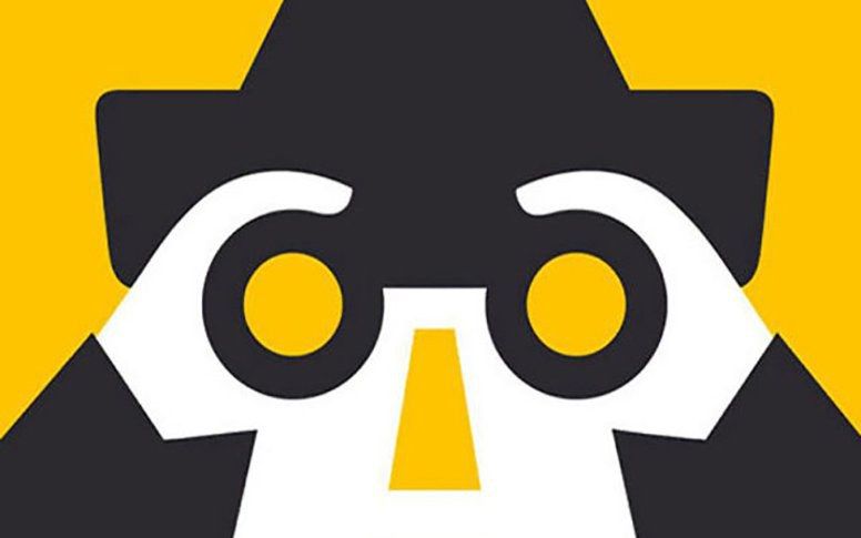 Cea Mai Tare Iluzie Optica Ce Spune Despre Tine Ceea Ce Vezi In Aceasta Imagine