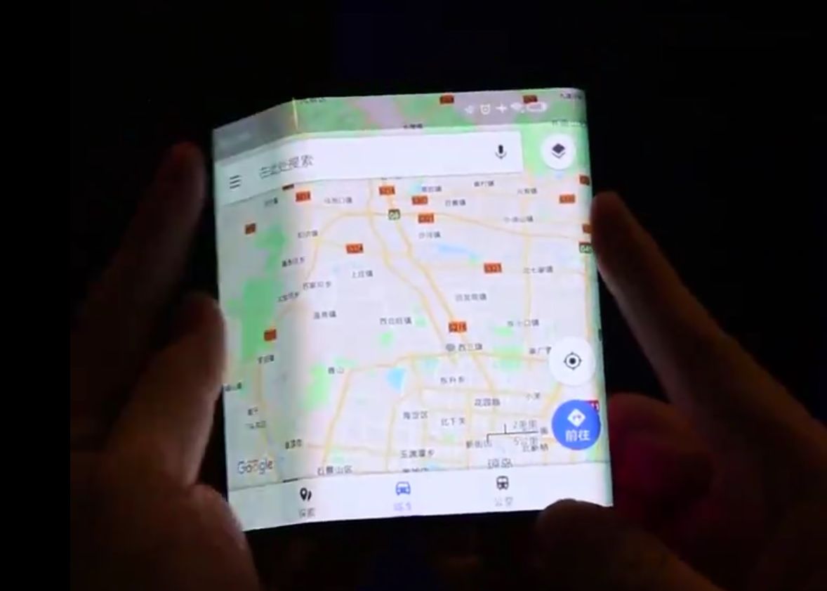 Xiaomi Pregateste O Tableta Pliabila Video Hands On Cu Prototipul