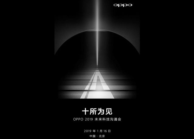 Oppo Anunta Lansarea Unei Camere Duale De Smartphone Cu Zoom Optic 10x