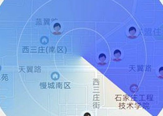 Experiment Controversat Intr Un Oras Din China Cum Vor Fi Monitorizati Oamenii Pe Strada