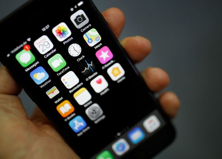 Aplicațiile de iPhone care înregistrează tot ce faci pe telefon Aplicatiile De Iphone Care Inregistreaza Tot Ce Faci Pe Telefon