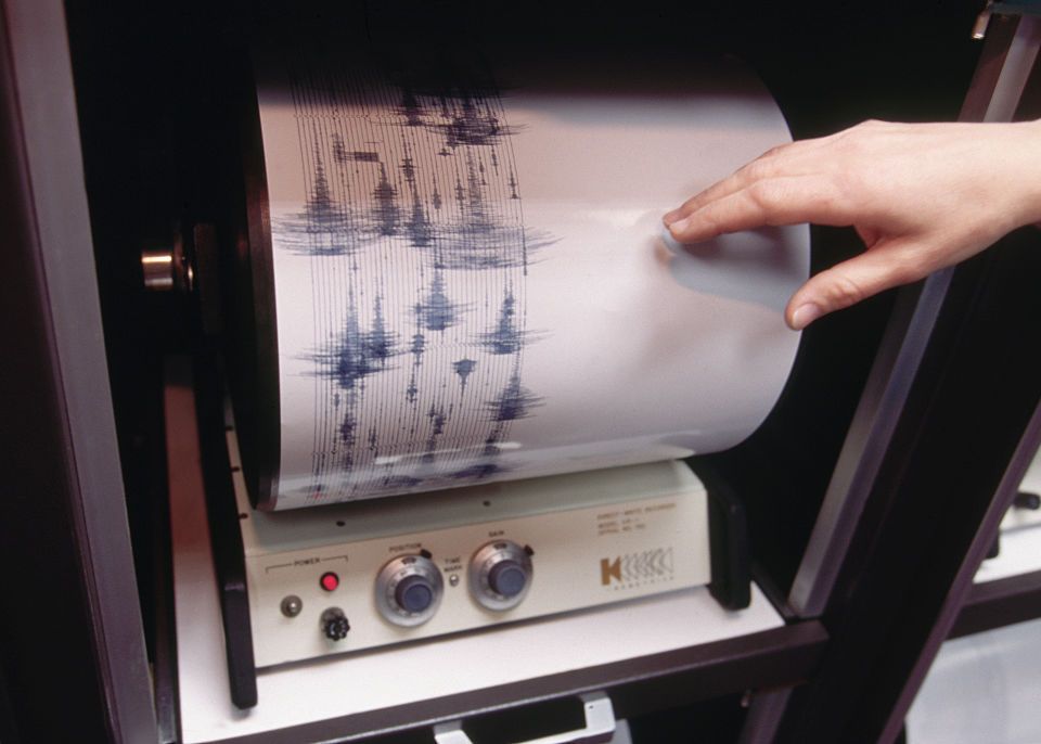 Misterul cutremurului lent: seisme cu magnitudine peste 7 durează ani de zile, dar nimeni nu le simte Misterul Cutremurului Lent Seisme Cu Magnitudine Peste 7 Dureaza Ani De Zile Dar Nimeni Nu Le Simte