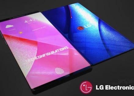 Lg Amana Lansarea Unui Smartphone Pliabil Ce Telefon Pregateste In Schimb