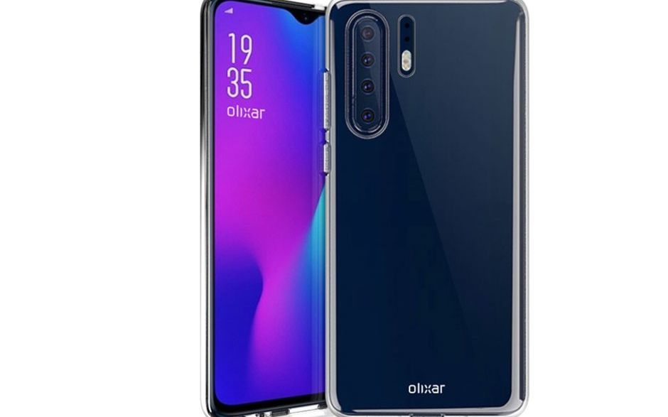 Fotografia care trădează secretul despre camera noului Huawei P30 Pro. Ce se observă în imagine Fotografia Care Tradeaza Secretul Despre Camera Noului Huawei P30 Pro 1
