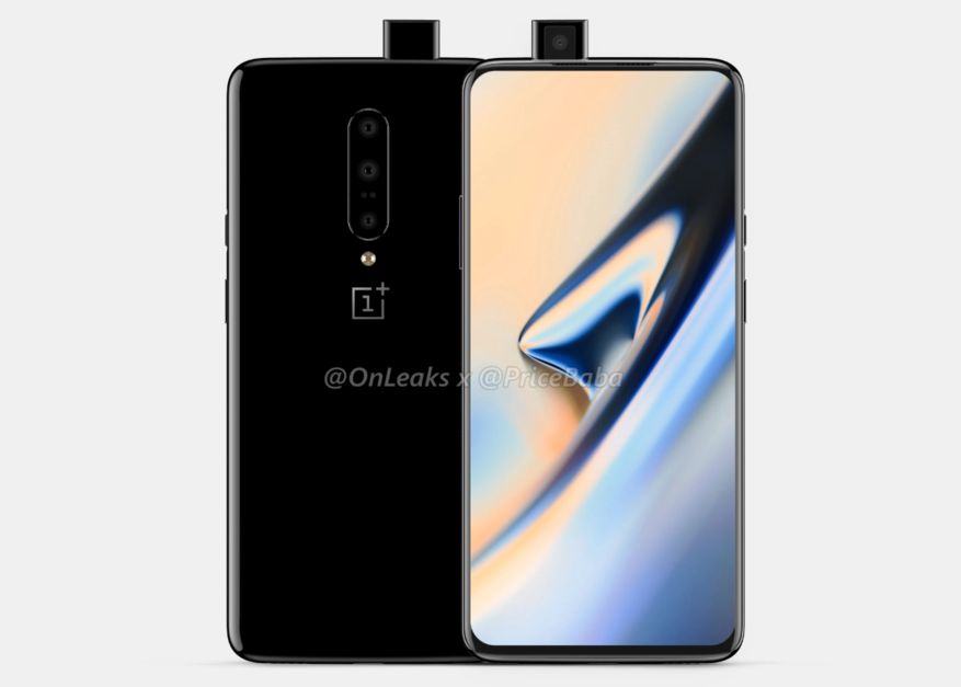 Primele imagini cu OnePlus 7: telefon premium cu cameră foto pop-out și tehnologie 5G Primele Imagini Cu Oneplus 7 Telefon Premium Cu Camera Foto Pop Out Si Tehnologie 5g