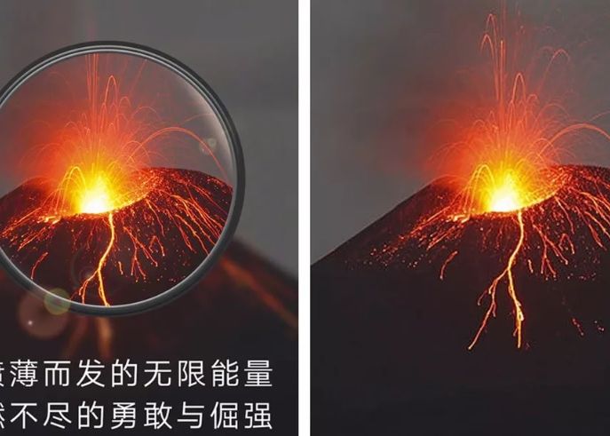 Huawei A Trucat Pozele Folosite Ca Sa Arate Cat De Bune Sunt Camerele Telefoanelor Sale