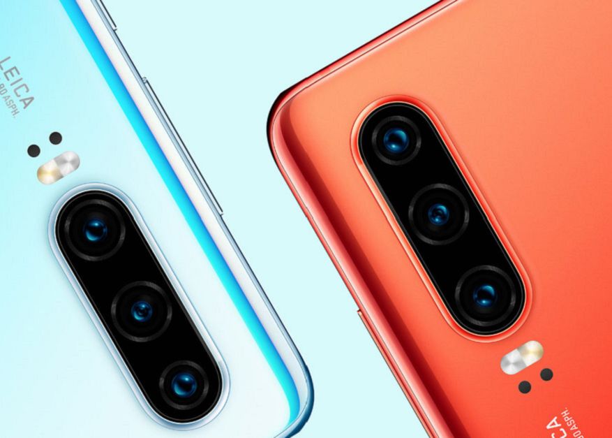 Flash Sale Record Pentru Huawei Cate Unitatie P30 Si P30 Pro S Au Epuizat In Doar 10 Secunde