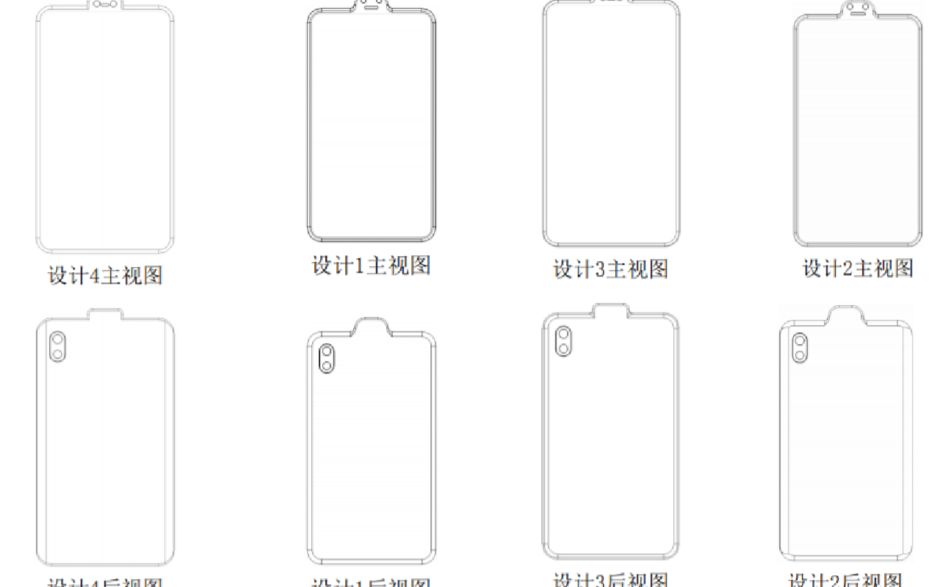 E Unul Dintre Cele Mai Ciudate Telefoane Ce Model Vrea Sa Produca Xiaomi