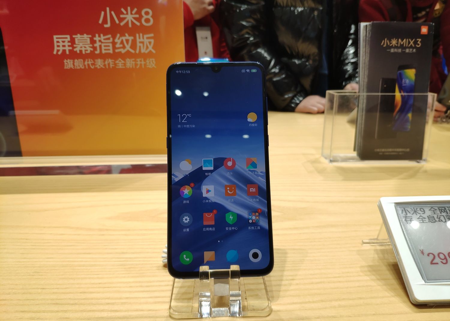 Xiaomi trece la comerțul viitorului. Metoda inedită prin care compania își va vinde produsele Xiaomi Trece La Comertul Viitorului Metoda Inedita Prin Care Compania Isi Va Vinde Produsele 1