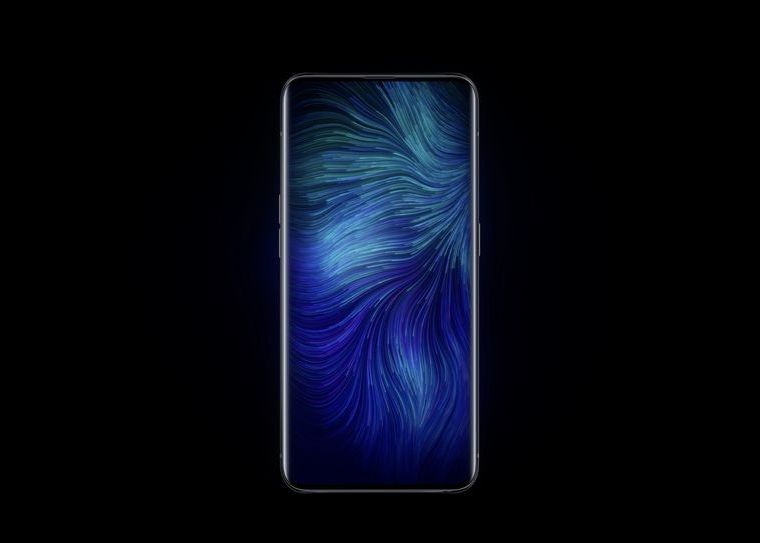 Cum funcționează prima cameră invizibilă de pe un smartphone. Foto și video Cum Functioneaza Prima Camera Invizibila De Pe Un Smartphone Foto Si Video 1