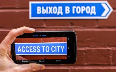Google Translate, varianta 2.0. Noua versiune traduce un text cu ajutorul camerei telefonului
