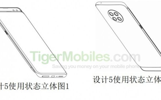 Xiaomi va produce un smartphone cu patru camere pe spate și sistem sliding Xiaomi Va Produce Un Smartphone Cu Patru Camere De Spate Si Sistem Sliding