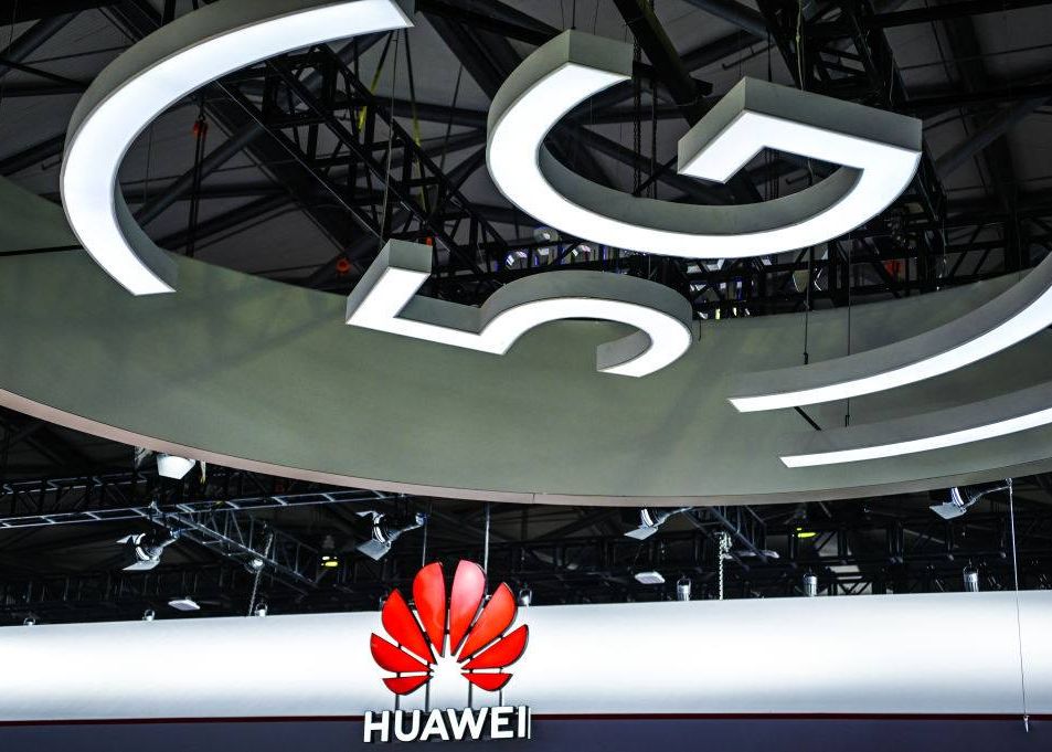 Huawei Romania Inclusa De Sua Pe Zlista Neagra A Companiilor Producatorul Ar Putea Avea Interdictie Si