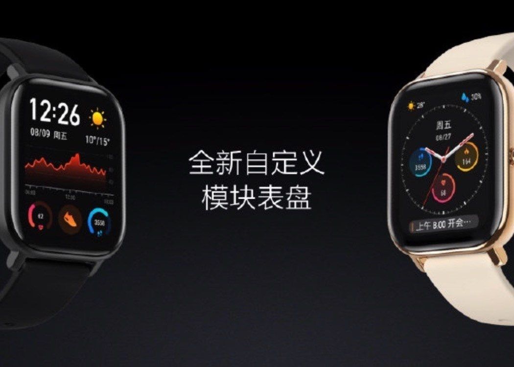 Compania Care A Realizat O Clona Spectaculoasa Dupa Apple Watch Cum Arata Aceasta Copie