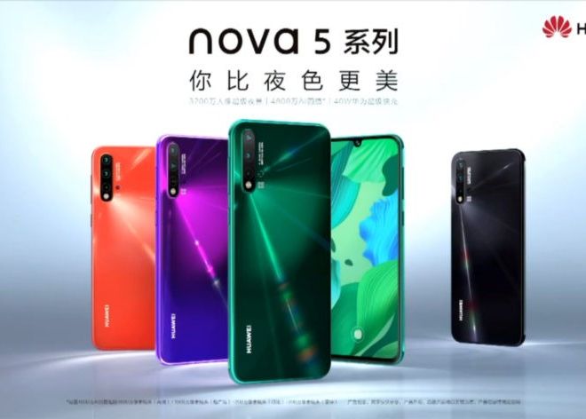 Huawei confirmă lansarea unor noi telefoane cu aplicații de la Google Huawei Confirma Lansarea Unor Noi Telefoane Cu Aplicatii De La Google