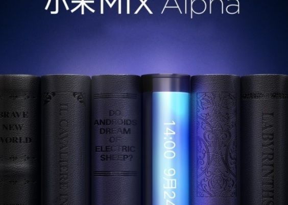 Modelul Ciudat De Smartphone Anuntat De Xiaomi Are Un Ecran Zimposibil