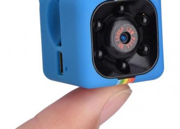 P Camera Spion Potrivita Nevoilor Tale