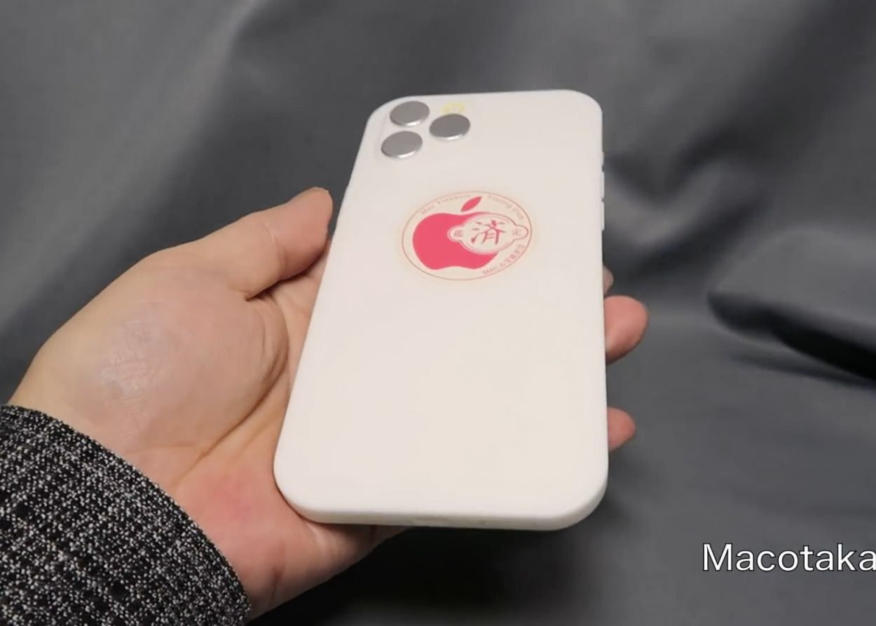 Cat De Mult Va Imprumuta Iphone 12 De La Iphone 4 Imaginile Spectaculoase Aparute Pe Internet