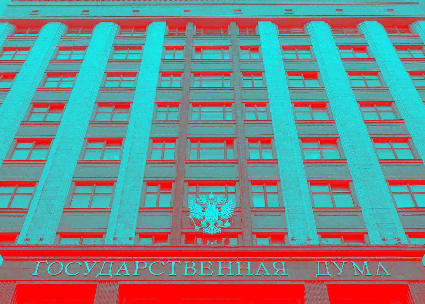 Rusia S A Deconectat De La Internet Intr O Simulare De Atac Fara Precedent