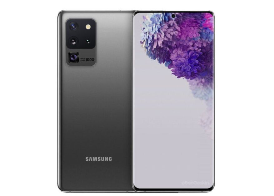 Primul video realizat cu funcția 100x Space Zoom de la Samsung, cea mai așteptată de pe Galaxy S20 Ultra 5G Primul Video Realizat Cu Functia 100x Space Zoom De La Samsung Cea Mai Asteptata De Pe Galaxy S20 Ultra