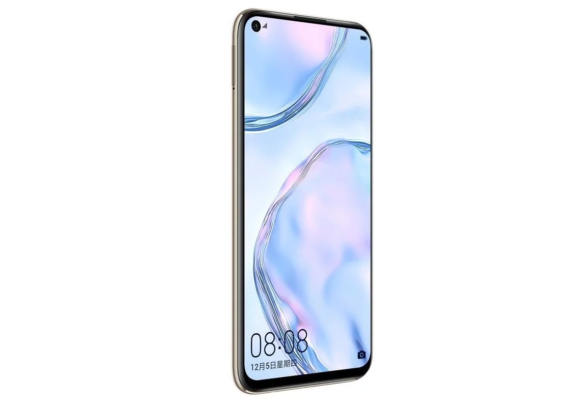 Primele Informatii Aparute Despre Viitorul Huawei Nova 7 Se Cat De Puternic Va Fi Acest Telefon