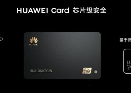 Huawei Isi Lanseaza Propriul Card Ce Poti Face Cu El