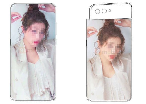 Design Ul Radical Pe Care Xiaomi Il Propune Pentru Viitorul Sau Smartphone De Top