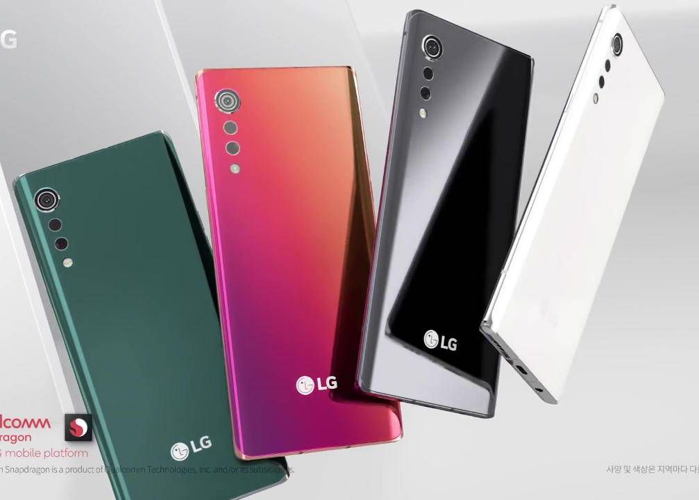 Cat De Puternic Va Fi Viitorul Telefon Lg Velvet