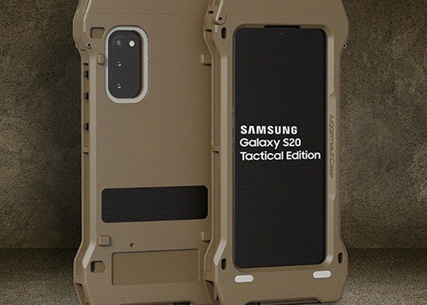 Nu E Telefon E Tanc Cum Arata Cel Mai Rezistent Galaxy S20 Din Lume Dezvoltat De Samsung Pentru Armata